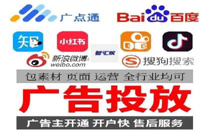 知乎信息流内容运营技巧分享