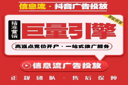 百度推广公司助力企业飞速成长的秘诀